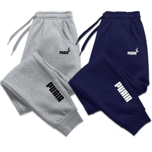 Jogging Joy Sweatpants